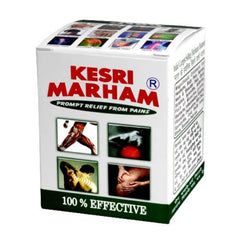 B.C.Hasaram & Sons Kesri Marham Ayurvedic Pain Relief Rub Massage Balm For Headache,Back Pain,Muscle,Joint & Knee Pain Sports & Gym Non-Sticky Fast Absorptionp Maraham Balm