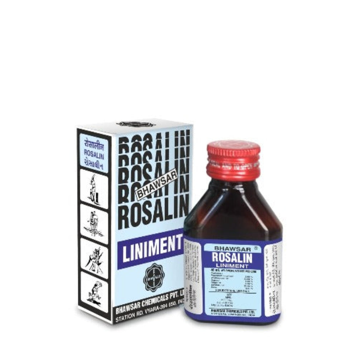 Bhawsar Ayurvedic Rosalin With Muscle And Joint Pain Of Neck,Shoulder,Back,Wrist,Hip,Knee And Anklet Liniment Oil