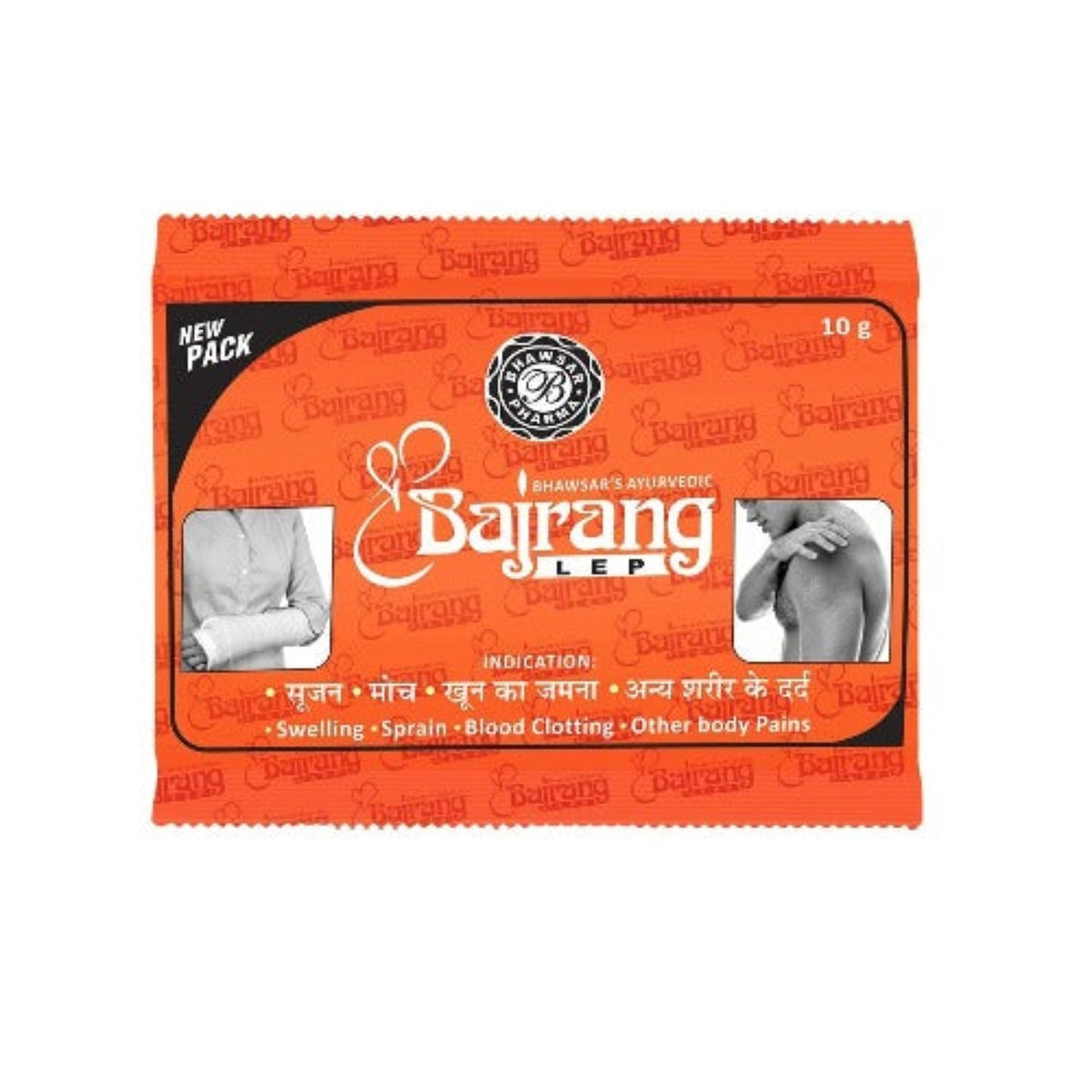 Bhawsar Pharma Shree Bajrang Body Pain Lap Powder Lep 10 Gm Pack Of 15 Piece