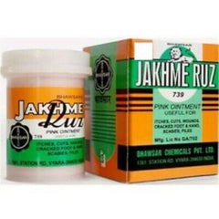Bhawsar Jakhme Ruz Pink Ointment Malam Useful In Burns,Itchis,Scabibes & Piles