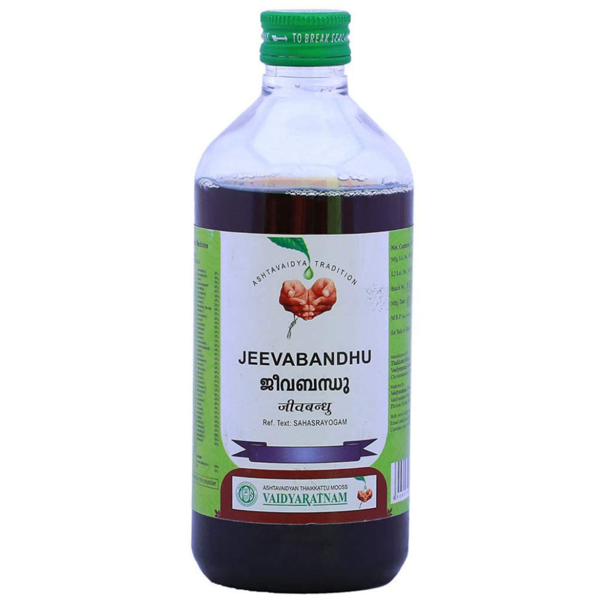 VAIDYARATNAM Ayurvedic Jeevabandhu Liquid 450 ml