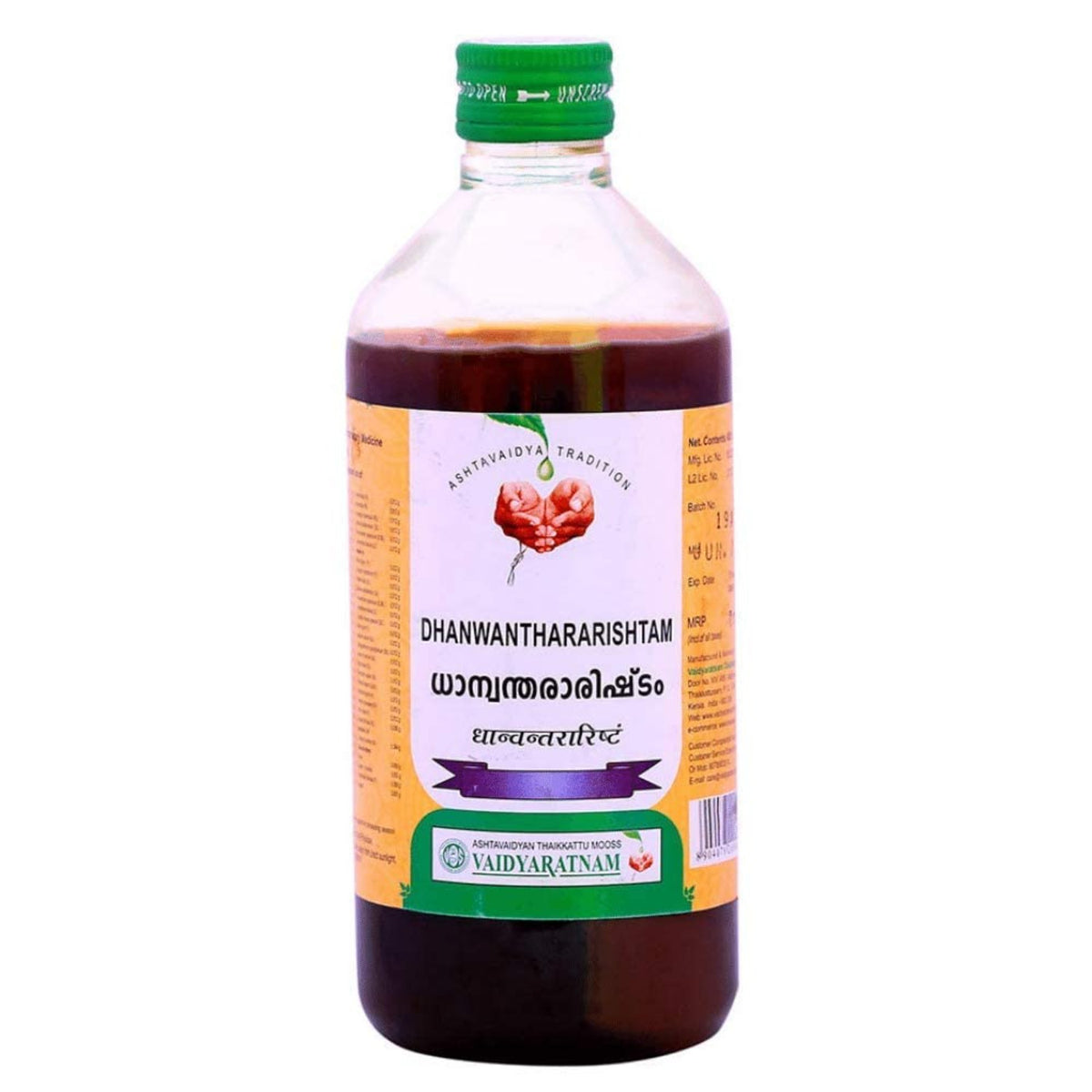 Vaidyaratnam Ayurvedic Dhanwanthararishtam Liquid 450ml