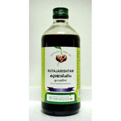 Vaidyaratnam Ayurvedic Kutajarishtam Liquid 450ml