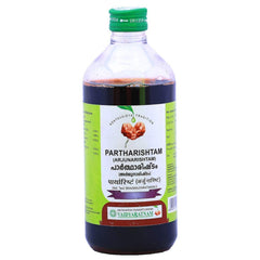 VAIDYARATNAM Ayurvedic Partharishtam (Arjunarishtam) Liquid 450 ml