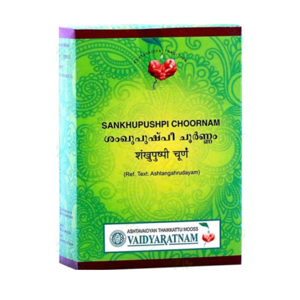 Vaidyaratnam Ayurvedic Sankhupushpi Choornam Powder 100g