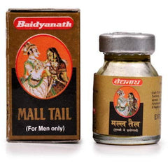 Baidyanath Ayurvedic (Jhansi) Mall Tel (for Men Only) Oil 5ml