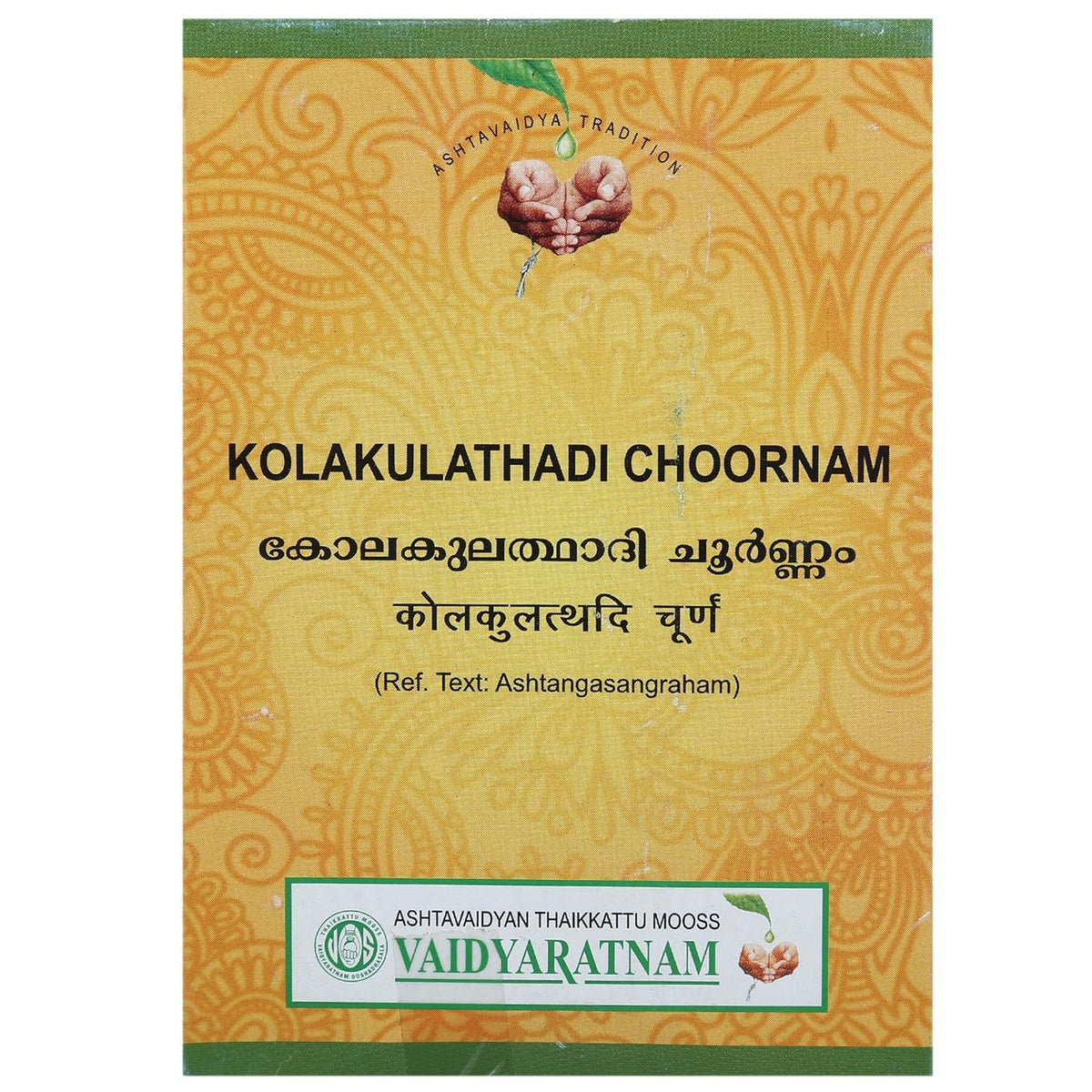 Vaidyaratnam Ayurvedic Kolakulathadi Choornam Powder