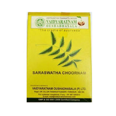 Vaidyaratnam Saraswatha Choornam Powder 100gm