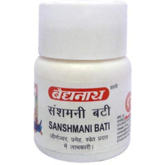 Baidyanath Ayurvedic Sanshamani Vati 60 Tablets