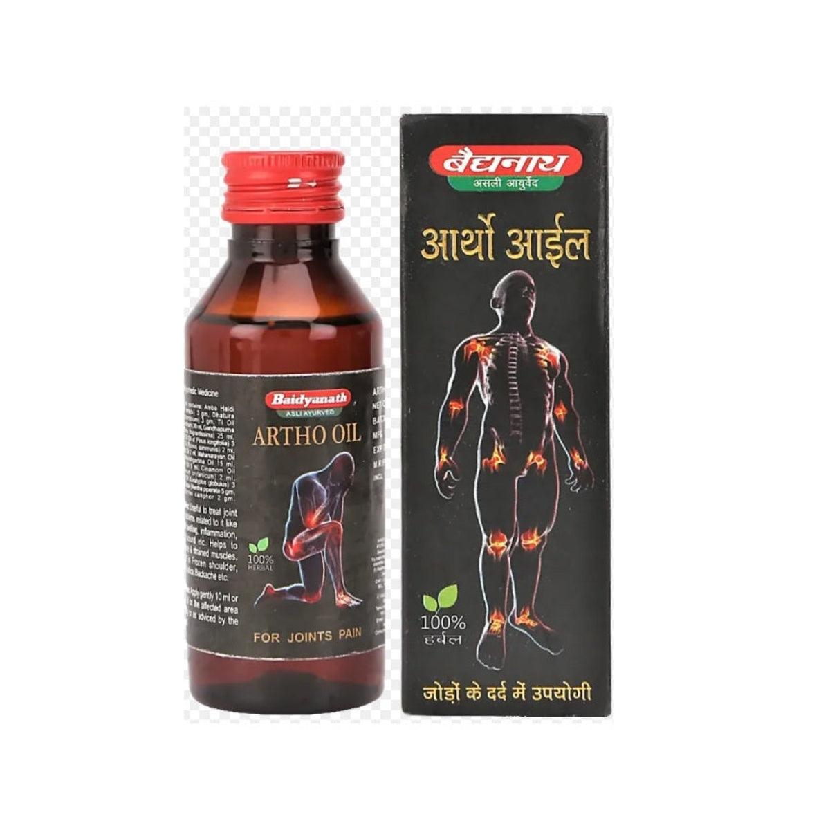 Baidyanath Ayurvedic (Jhansi) 100% Herbal Artho Oil 100ml
