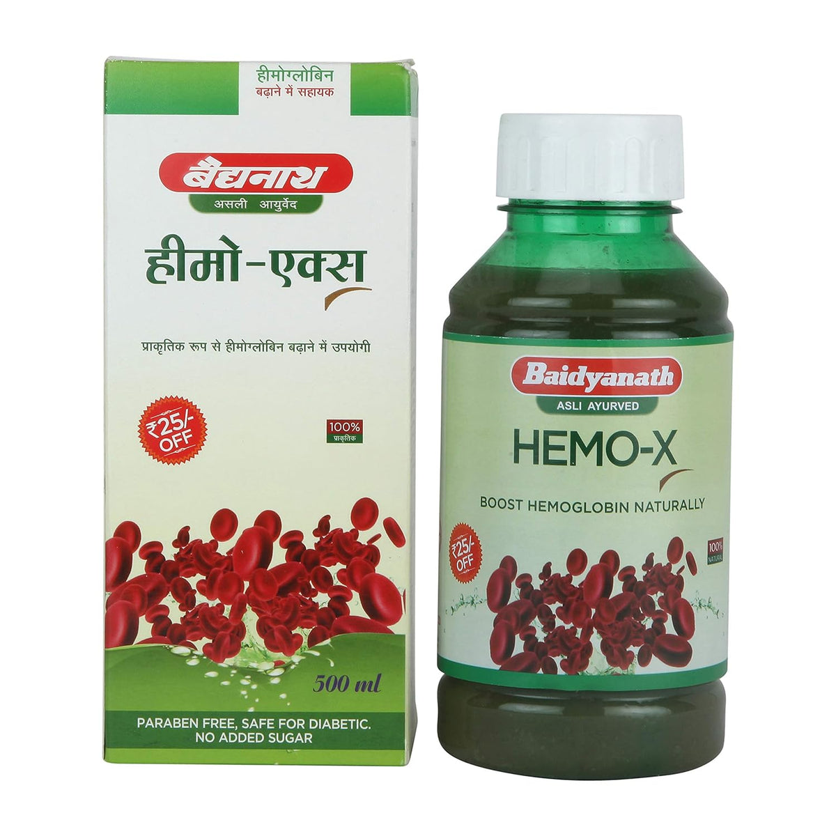 Baidyanath Ayurvedic Jhansi Hemo-x Liquid Juice 500 Ml