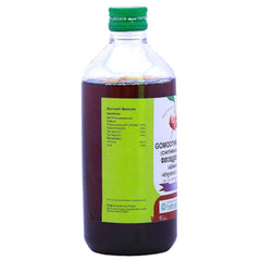 Vaidyaratnam Ayurvedic Gomoothrasavam Liquid 450 ml