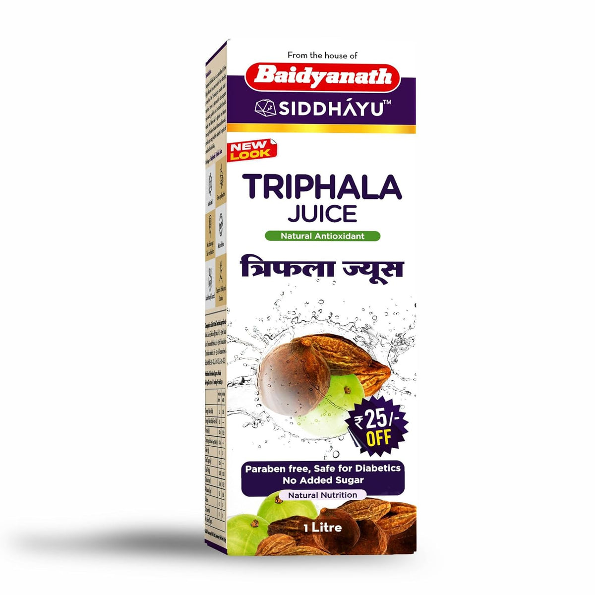 Baidyanath Ayurvedic (Jhansi) Triphala Juice