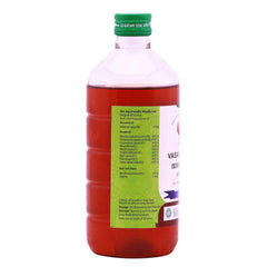 Vaidyaratnam Ayurvedic Vasarishtam Liquid 450 ml