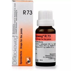 Dr Reckeweg Homoeopathy R73 Joint Pain Drops 22 ml