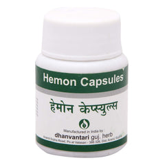 Dhanvantari Ayurvedic Hemon Useful To Increase Hemoglobin Capsules
