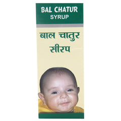 Dhanvantari Ayurvedic Balchaturbhadra Useful In Pediatric Problems Syrup