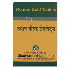 Dhanvantari Ayurvedic Rumon Gold Useful In Joint Pain Tablet & Useful In Rheumatism & Arthritis Capsule & 25g Gel & Oil & Rumonyog Syrup