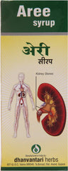 Dhanvantari Ayurvedic Aree Tablet Useful In Kidney Stone & Urinary Tract Infection Tablets & Syrup