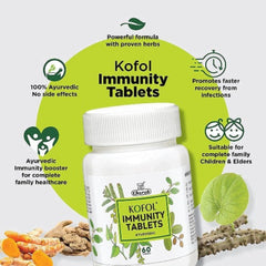 Charak Ayurvedic Kofol Immunity Tablet With Goodness Of Giloy,Haldi,Pippali & Sunti Immunity Enhancer For Complete Family,Children & Elders 60 Tablets