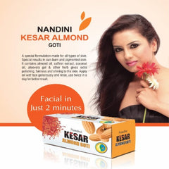 Nandini Ayurvedic Kesar & Almond Goti Facial soap For Man & Women 25 G