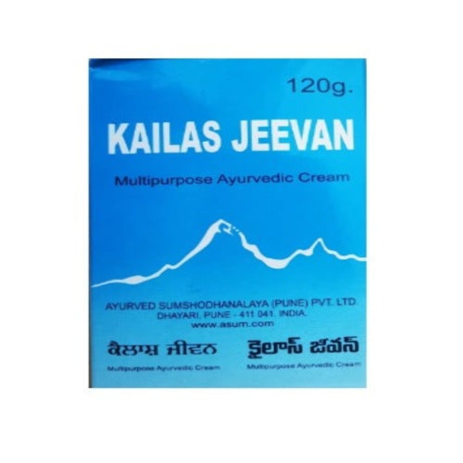 Kailas Jeevan Multipurpose Ayurvedic Cream