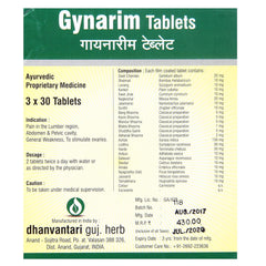 Dhanvantari Ayurvedic Gynarim Useful In Uterine Tonic For Women Tablets & Useful In Gynecological Problems Syrup