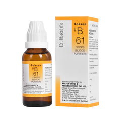 Bakson's B61 (B-61) Blood Purifier For Impurities Of Blood & Unhealthy Skin Drops 30ml