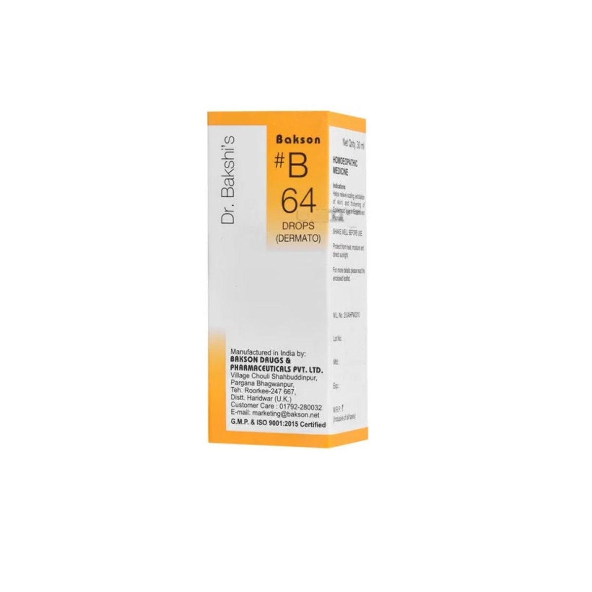 Bakson's B64 (B-64) Dermato For Exfoliation,Eczema And Psoriasis Drops 30ml