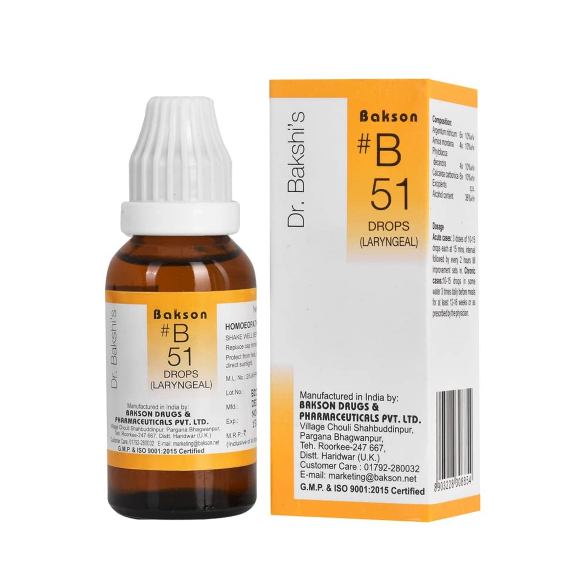 Bakson's B51 (B-51) Laryngeal For Chronic Hoarseness Of Singers,Swelling And Pain In Larynx Drops 30ml