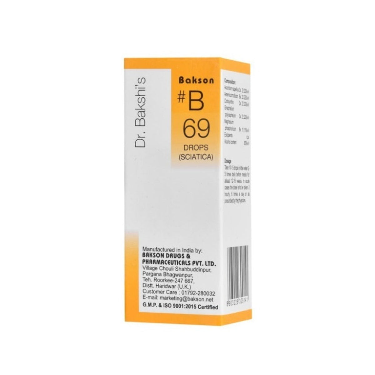 Bakson's B69 (B-69) Sciatica For Formication And Pain In Legs Drops 30ml
