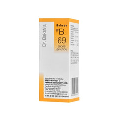 Bakson's B69 (B-69) Sciatica For Formication And Pain In Legs Drops 30ml