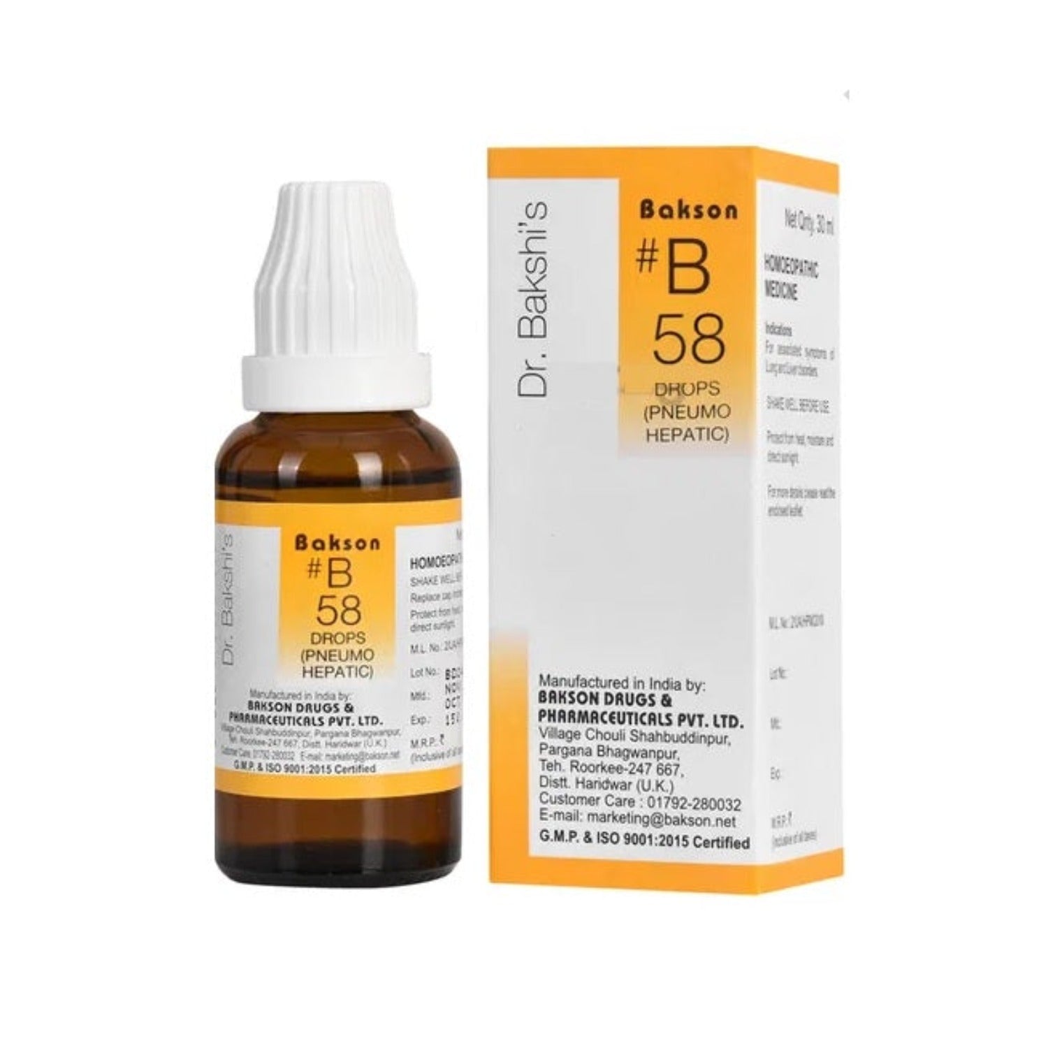 Bakson's B58 (B-58)Pneumo Hepatic For Lungs & Liver Disorders Drops 30ml