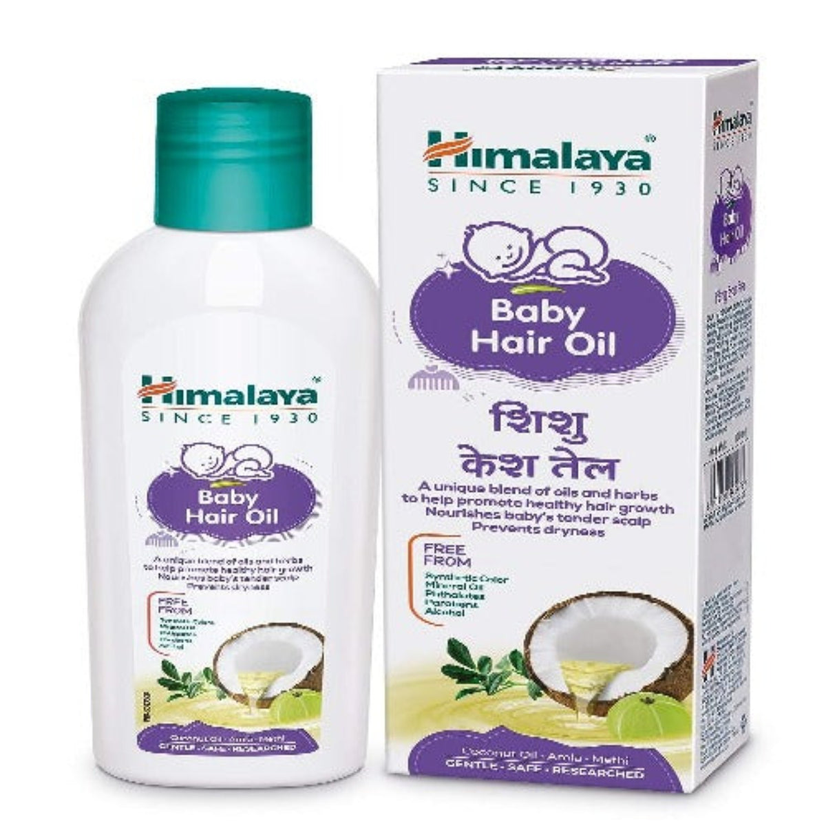 Гималайское травяное аюрведическое масло для ухода за волосами для детей