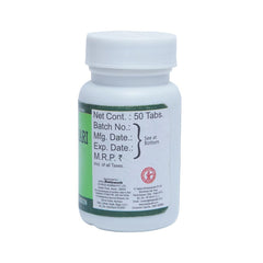 Baidyanath Ayurvedic Jhansi Dimag Doshari Useful in Insomnia & Hypertension 50 Tablets