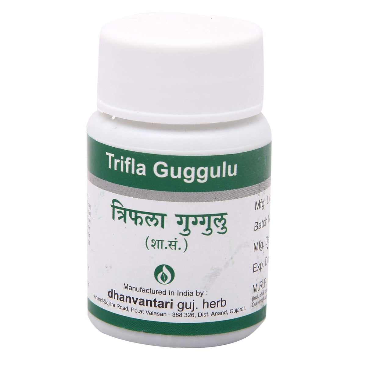 Dhanvantari Ayurvedic Trifla Guggulu Useful In Abdominal Lump,Piles & Fistula Tablet