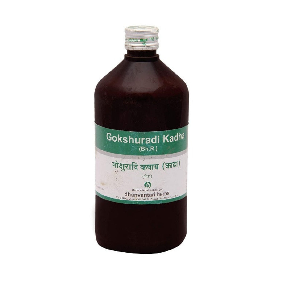 Dhanvantari Ayurvedic Gokshuradi Kadha Useful In All Types Of Rheumatic Problems Liquid 450ml