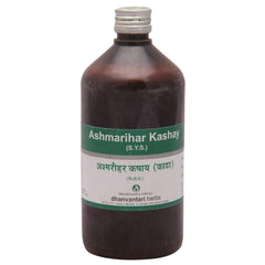 Dhanvantari Ayurvedic Ashmarihar Kadha Useful In Kidney Stone Liquid