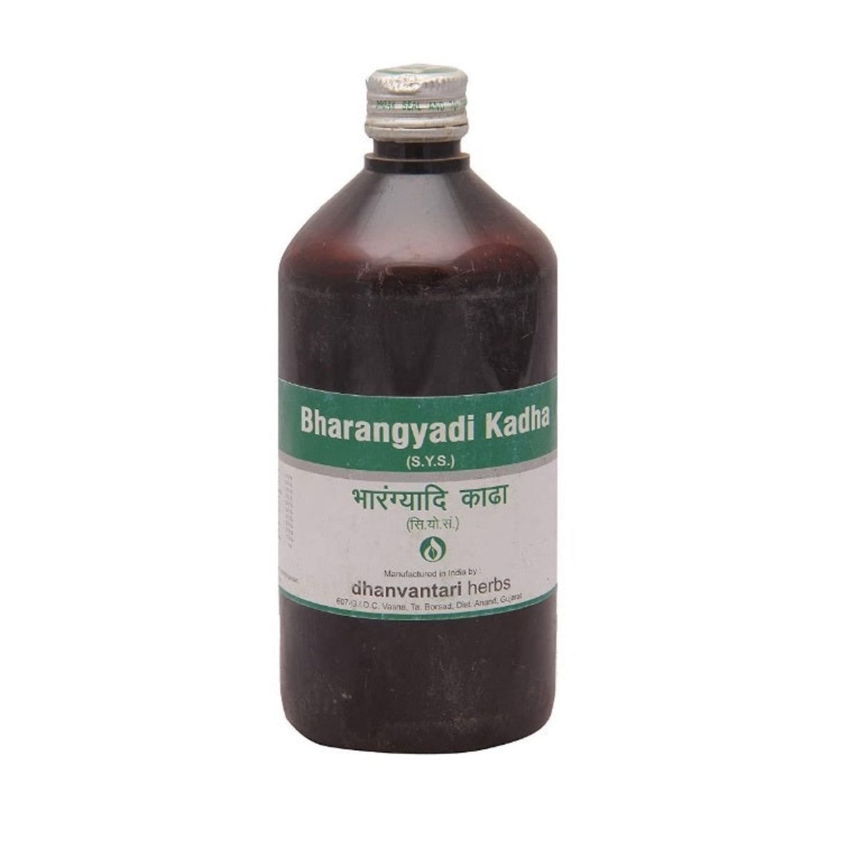 Dhanvantari Ayurvedic Bharangyadi Kadha Useful In Cough & Asthma Liquid 450ml