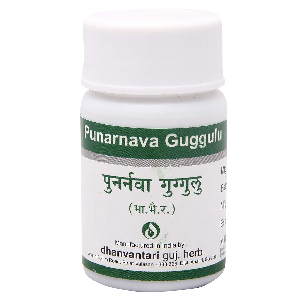 Dhanvantari Ayurvedic Punarnava Guggulu Useful In Urinary & Vataj Disease Tablet