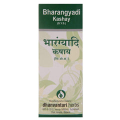Dhanvantari Ayurvedic Bharangyadi Kadha Useful In Cough & Asthma Liquid