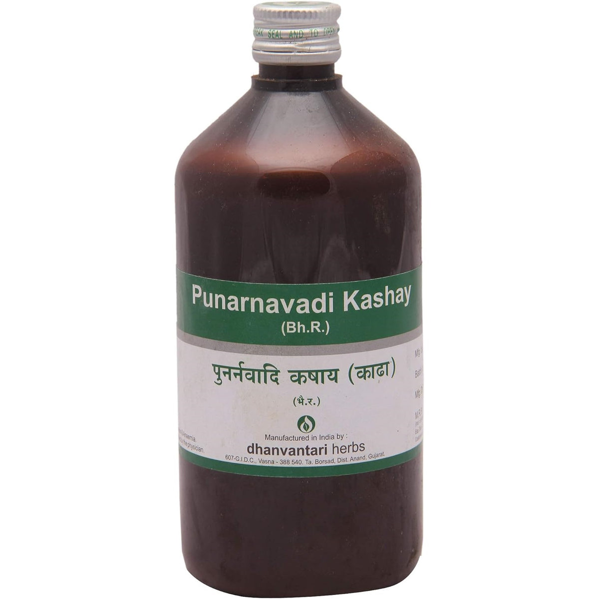 Dhanvantari Ayurvedic Punarnavadi Kashay Useful in Inflamation & Anaemia Liquid