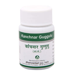 Dhanvantari Ayurvedic Kanchnar Guggulu Useful In Goitre & Ulcer Tablet