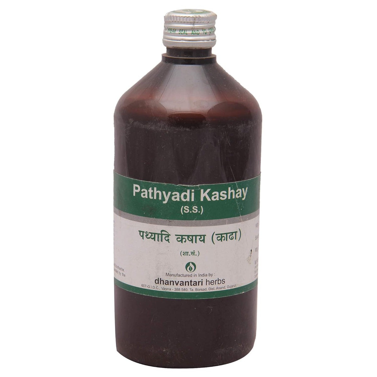 Dhanvantari Ayurvedic Pathyadi Kadha Useful In Headache,Eye disease & Toothache Liquid 450ml