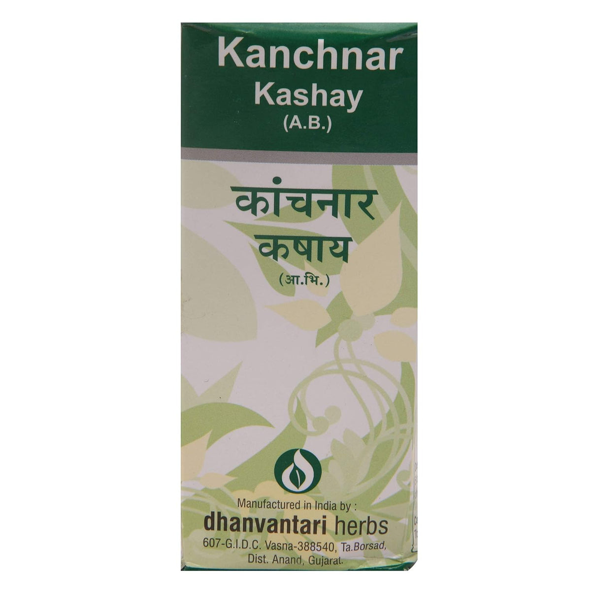 Dhanvantari Ayurvedic Kanchnar Kashay Useful In Tumors & Lymphadenitis Liquid