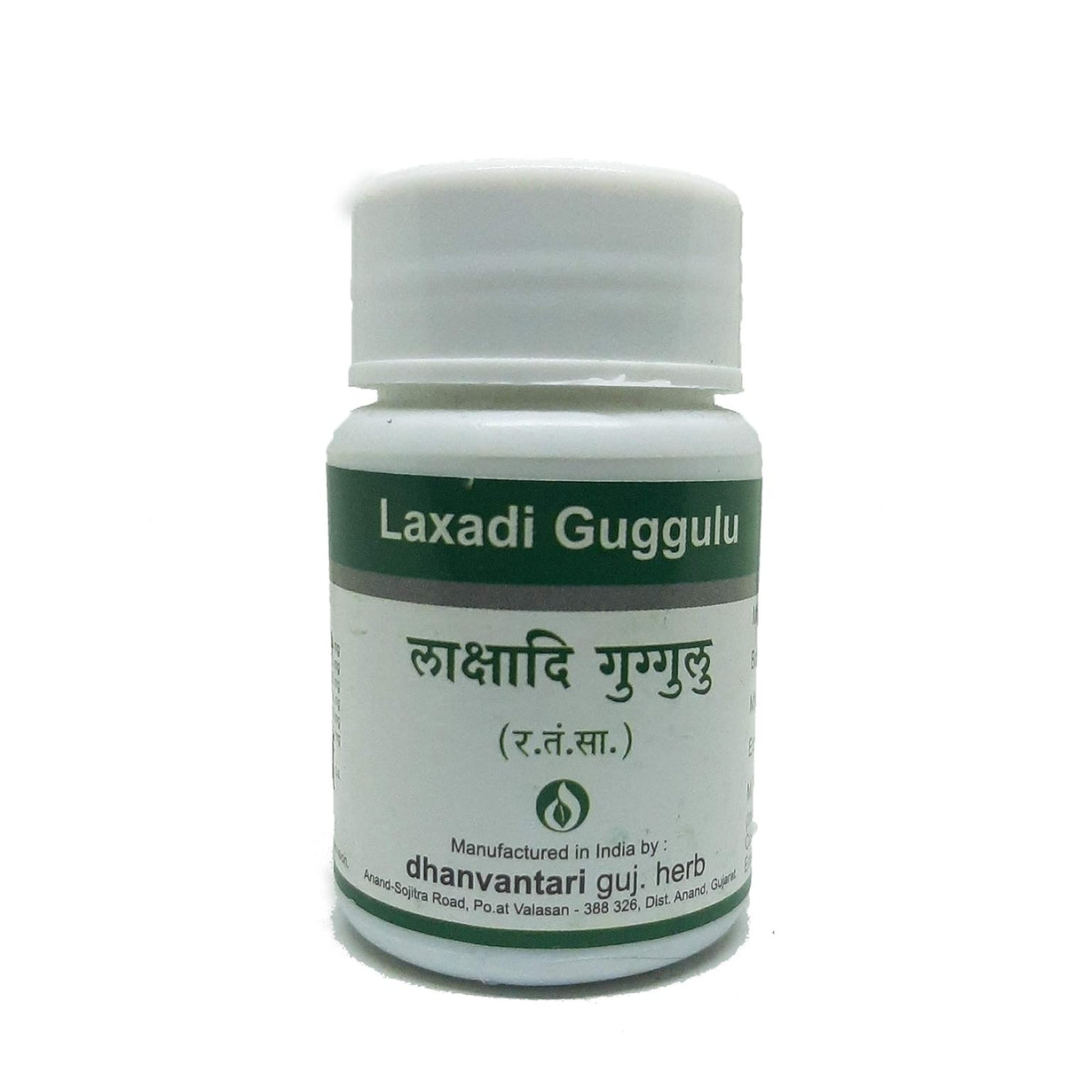 Dhanvantari Ayurvedic Laxadi Guggulu Useful In Vat Vyadhi Tablet