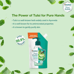 Himalaya Herbal Ayurvedic Personal Care Pure Hands Tulsi & Aloe Moisturizing Moisturizes And Prevents Excessive Dryness Hand Wash