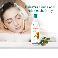 Himalaya Wellness Herbal Ayurvedic Stress Relief Massage Relieves Stress Relaxes Body Oil