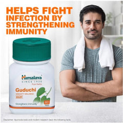 Himalaya Pure Herbs Immunity Wellness Herbal Ayurvedic Guduchi Strengthens Immunity 60 Tablets