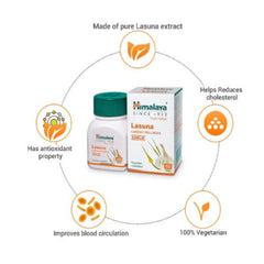 Himalaya Pure Herbs Cardiac Wellness Травяной аюрведический препарат Ласуна, регулирующий уровень холестерина, 60 таблеток